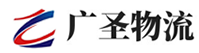 深圳到西平县物流公司